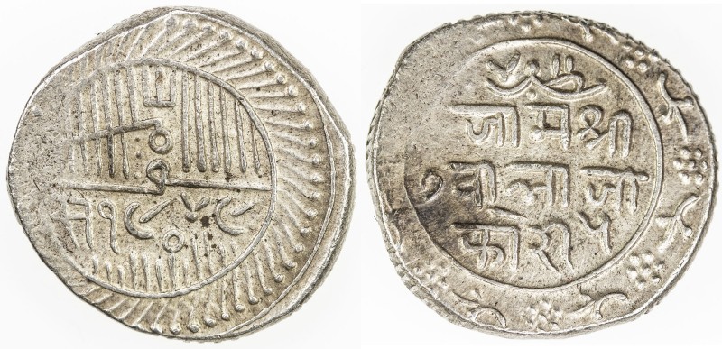 NAWANAGAR: Vibhaji, 1852-1894, AR 5 kori (14.09g), VS1949, KM-23, EF.
Estimate:...