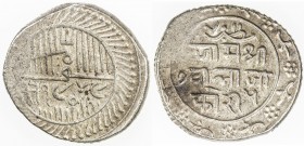 NAWANAGAR: Vibhaji, 1852-1894, AR 5 kori (14.09g), VS1949, KM-23, EF.
Estimate: $100 - $120