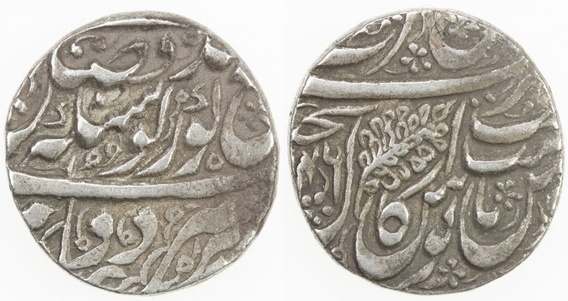 SIKH EMPIRE: AR nanakshahi rupee (11.16g), Amritsar, VS1846, KM-A20.4, Herrli-01...