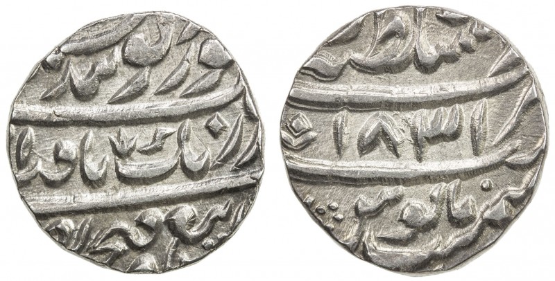 SIKH EMPIRE: AR rupee (11.35g), Lahore, VS1831, KM-63, Herrli-08.03.04, choice E...