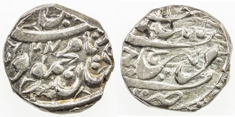 SIKH EMPIRE: AR rupee (11.03g), Derajat, AH1240, Herrli-07.01.04, in the name of...