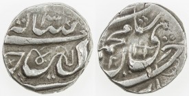 SIKH EMPIRE: AR rupee (10.83g), Derajat, AH1243 year 3, KM-373, Herrli-07.01.04, in the name of the Durrani Mahmud Shah, VF.
Estimate: $80 - $110
