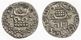TRAVANCORE: Rama Varma IV, 1860-1880, AR velli fanam (1.50g), ND (1860-61), KM-22, EF.
Estimate: $50 - $75