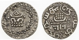 TRAVANCORE: Rama Varma IV, 1860-1880, AR velli fanam (1.51g), ND (1860-61), KM-22, VF-EF.
Estimate: $50 - $75