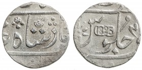 BOMBAY PRESIDENCY: AR rupee (11.64g), Surat, 1825, Stv-3.18, KM-218.2, privy mark #8 (star above & crown), VF-EF.
Estimate: $90 - $120