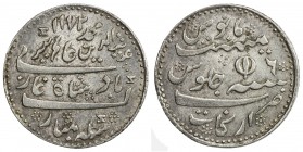 MADRAS PRESIDENCY: AR ½ rupee (5.82g), AH1172 year 6, Stv-4.24, in the name of Alamgir II, but struck at Madras 1817-1835, small date variety, EF-AU....