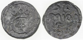 TRANQUEBAR: Christian IV, 1620-1648, lead kas (3.80g), ND, KM-36, Jensen-32, crowned C4 // St. / MICA / EL, probably named for a ship called St. Micha...