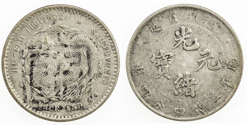 CHOPMARKED COINS: CHINA: KWANGTUNG: Kuang Hsu, 1875-1908, AR 20 cents, ND (1890-...