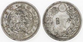 CHOPMARKED COINS: JAPAN: Meiji, 1868-1912, AR yen, year 16 (1883), Y-A25.2, large Chinese merchant chopmarks and single assay chop, VF, ex D. R. Bain ...