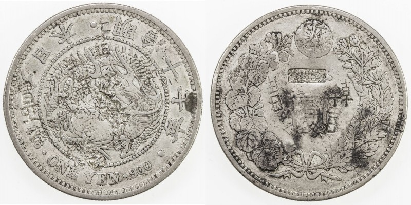 CHOPMARKED COINS: JAPAN: Meiji, 1868-1912, AR yen, year 17 (1884), Y-A25.2, larg...