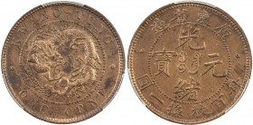 KWANGTUNG: Kuang Hsu, 1875-1908, AE 10 cash, ND (1900-06), Y-192, CL-KT.02, cleaned, PCGS graded AU details.
Estimate: $40 - $60