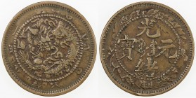 KWANGTUNG: Kuang Hsu, 1875-1908, AE 10 cash, ND (1900-06), Y-193, contemporary imitation overstruck on Korea 5 fun coin, EF.
Estimate: $40 - $60