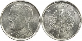 KWANGTUNG: Republic, AR 20 cents, year 18 (1929), Y-426, L&M-158, PCGS graded MS63.
Estimate: $40 - $60