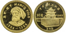 CHINA (PEOPLE 'S REPUBLIC): AV 10 yuan, 1983, Y-55, KM-78, Jiayuguan fortress // Marco Polo (1254-1324) bust, in original capsule of issue, Proof.
Es...