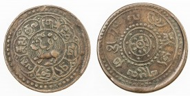 TIBET: AE 2½ skar, Dode mint, BE15-47 (1913), Y-16, autonomous Tibetan issue, very decent strike for the type, choice VF.
Estimate: $50 - $75