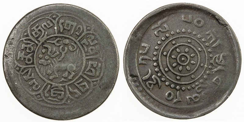 TIBET: AE 2½ skar, Dode mint, BE15-50 (1916), Y-16, autonomous Tibetan issue, sl...