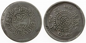 TIBET: AE 2½ skar, Dode mint, BE15-50 (1916), Y-16, autonomous Tibetan issue, slight broadstrike as is typical for the type, VF.
Estimate: $50 - $75