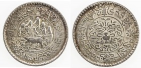 TIBET: AR 3 srang, BE16-11 (1937), Y-26, L&M-659, snow lion left looking up, lightly toned, VF-EF.
Estimate: $40 - $60