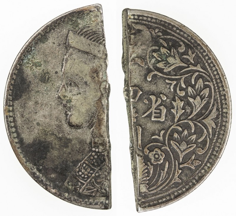 TIBET: AR ½ rupee (5.61g), Chengdu mint, ND (1911-33), Y-3.2, Szechuan-Tibet tra...