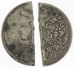 TIBET: AR ½ rupee (5.61g), Chengdu mint, ND (1911-33), Y-3.2, Szechuan-Tibet trade issue, small portrait of the Chinese emperor Guang Xu with collar /...