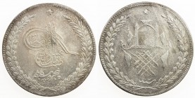 AFGHANISTAN: Abdul Rahman, 1880-1901, AR 5 rupees, Kabul, AH1316, KM-826, slight double strike, faint hairlines, VF-EF.
Estimate: $100 - $120