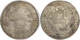 AFGHANISTAN: Abdul Rahman, 1880-1901, AR 5 rupees, Kabul, AH1316, KM-826, couple adjustment marks, lovely toning, bold strike, PCGS graded AU53.
Esti...