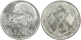 AJMAN: Rashid Bin Humaid al-Nuaimi, 1928-1981, AR 10 riyals, ND (1970), KM-9.1, Birth Centenary of Vladimir Lenin, Unc.
Estimate: $125 - $175