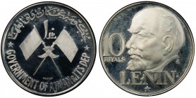 AJMAN: Rashid Bin Humaid al-Nuaimi, 1928-1981, AR 10 riyals, ND (1970), KM-9.2, Birth Centenary of Vladimir Lenin, PCGS graded Proof 67 DCAM.
Estimat...