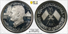 AJMAN: Rashid Bin Humaid al-Nuaimi, 1928-1981, AR 7½ riyals, 1970/AH1390, KM-13, Memorial of Late President Gamal Abdel Nasser, PCGS graded Proof 67 D...