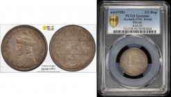 BHUTAN: Jigme Wangchuck, 1926-1952, AR ½ rupee, year 8 (1928), KM-24, small size, actually struck in 1931, small scratch, PCGS graded Unc details.
Es...