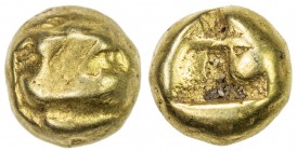BRUNEI: Anonymous, ca. 900-1000, AV kupang (10 ratti) (1.22g), globular ingot with a single punch bearing a crescent and point, Fine. It has been sugg...