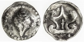 HAMSAVATI: Anonymous, 6th century, AR tanka (9.99g), Mahlo-23, conch shell // srivatsa, with simplified ankus & crescent moon inside, 2 pellets below,...