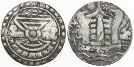 SRIKSHETRA: Anonymous, ca. 6th century, AR tanka (9.21g), Mahlo-13, bhadrapitha with 5 lamps above // srivatsa, world pillar ("yupa") inside, with fou...