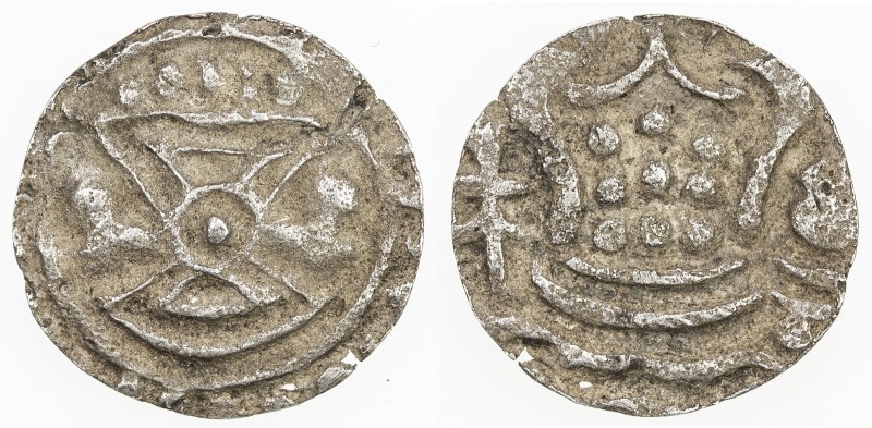 SRIKSHETRA: Anonymous, ca. 8th to early 9th century, AR ¼ tanka (1.65g), Mahlo-1...