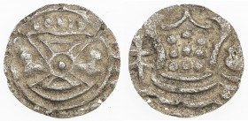 SRIKSHETRA: Anonymous, ca. 8th to early 9th century, AR ¼ tanka (1.65g), Mahlo-14b.4, bhadrapitha with 5 lamps above // srivatsa, nine pellets within,...