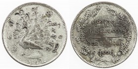 BURMA: Mindon, 1853-1878, base metal ¼ pé (6.24g), CS1227 (1865), KM-18var, contemporary base-metal imitation of the copper or iron ¼ pé, perhaps for ...