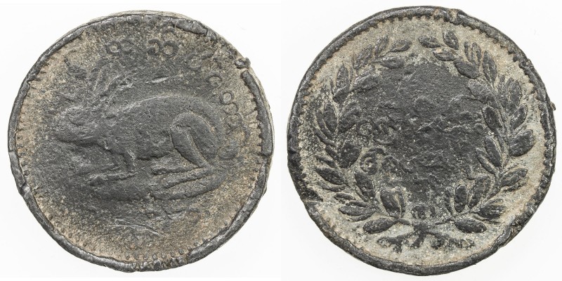 BURMA: Mindon, 1853-1878, lead 1/8 pya (6.61g), CS1231 (1870), KM-22, Robinson-1...