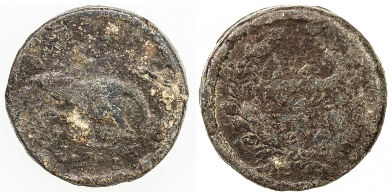 BURMA: Mindon, 1853-1878, lead ¼ pya (12.36g), CS1231 (1870), KM-23, Robinson-11...