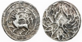 BURMA: Anonymous, AR token (3.78g), silver token coinage from the Inwa region (just south of Mandalay along the Irrawaddy River): tó, the mythical ant...