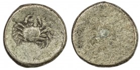 CAMBODIA: Ang Duong, 1840-1859, BI pe (0.24g), ND (1847), KM-5, crab, R. 
Estimate: $75 - $100