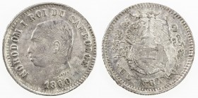 CAMBODIA: Norodom I, 1859-1904, AR franc, 1860, Bruce-XM6, local official restrike struck at the Phnom Penh mint from 1887-1901 from rusted dies, choi...