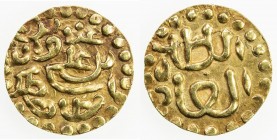ACEH: Sultan Ala al-Din b. Ali, 1537-1571, AV mas (0.59g), Leyton-A6e, choice EF.
Estimate: $75 - $100
