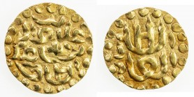 ACEH: Sultan Ala al-Din b. Ali, 1537-1571, AV mas (0.61g), Leyton-A6e, EF.
Estimate: $60 - $90
