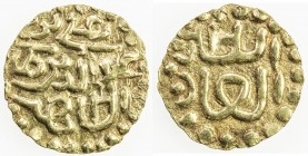 ACEH: Sultan Ali b. Ala al-Din, 1571-1579, AV mas (0.59g), Leyton-A7b, EF, R. 
Estimate: $75 - $100