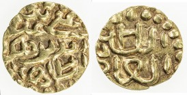ACEH: Sultan Ali b. Ala al-Din, 1571-1579, AV mas (0.54g), Leyton-A7c, EF, R. 
Estimate: $75 - $100
