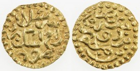 ACEH: Sultan Raja Iskandar Muda, 1607-1636, AV mas (0.61g), Leyton-A15e, well-centered strike, EF.
Estimate: $80 - $120