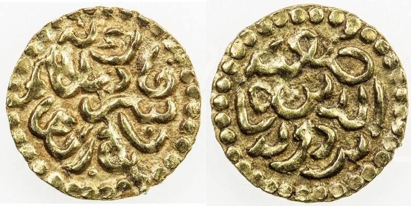 ACEH: Sultana Safiyat al-Din Taj al-Alam, 1641-1675, AV mas (0.60g), Leyton-A17a...