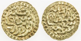 ACEH: Sultana Zakiat al-Din Inayat Shah, 1678-1688, AV mas (0.58g), Leyton-A19, VF-EF.
Estimate: $50 - $75
