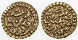 ACEH: Sultana Zinat al-Din Kamalat Shah, 1688-1699, AV mas (0.58g), Leyton-A20, EF.
Estimate: $50 - $75