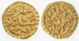 ACEH: Sultan Ala al-Din Ahmad Shah, 1727-1735, AV mas (0.60g), Leyton-A20, EF, R. 
Estimate: $60 - $90